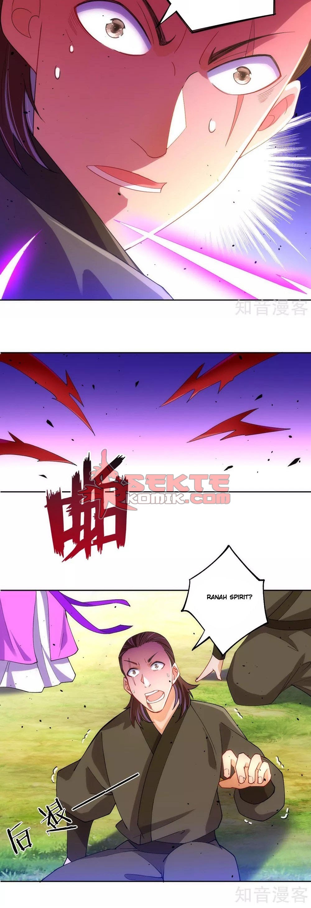 First Class Family Chapter 80 Gambar 4